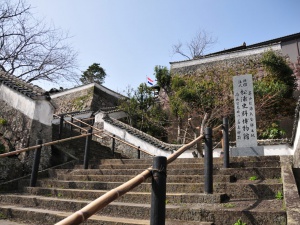 松浦史料博物館(平戸北部)