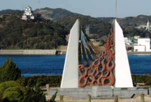 中江ノ島での殉教