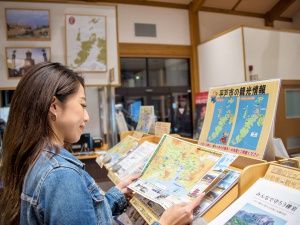 平戸市観光案内所(案内・レンタサイクル)