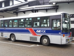 西肥バス切符売り場（平戸桟橋）