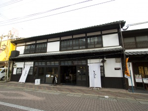 平戸蔦屋