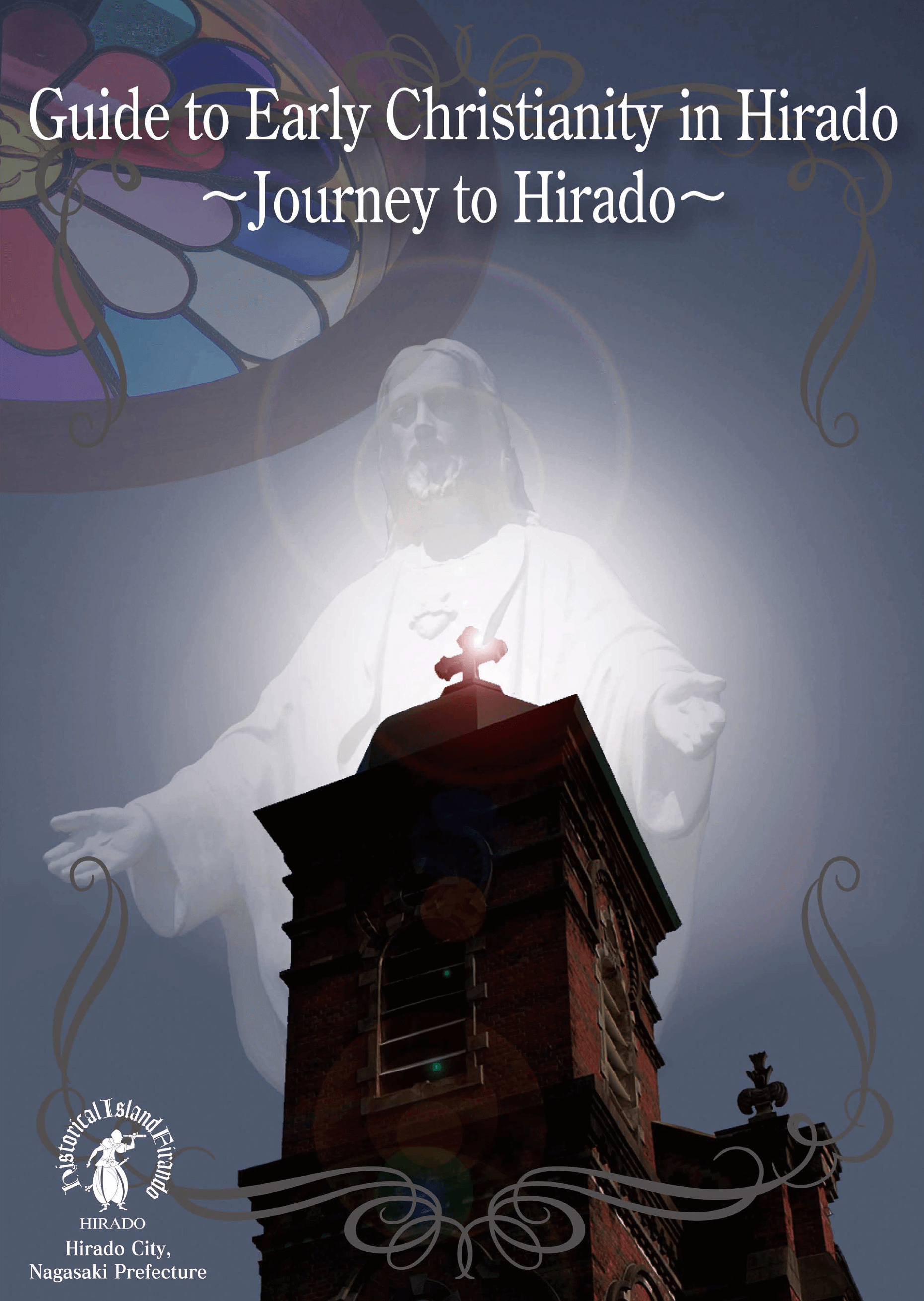 Guide to Early Christianity in Hirado