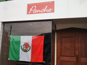 メキシカンレストランバー パンチョ