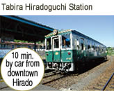 Tabira Hiradoguchi Station