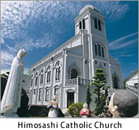 Himosashi Catholic Church