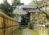 Umegayatsu Kairaku-en Villa