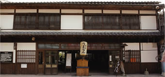 Anjin Hall