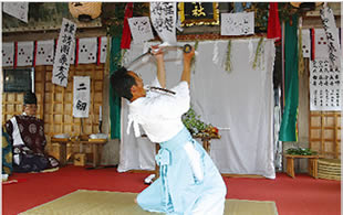 Hirado Kagura Dance