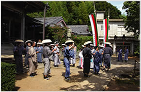 Oshima Suko Dance