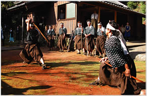 Ogita Furyu Dance