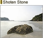 Shoten Stone