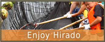 enjoy Hirado
