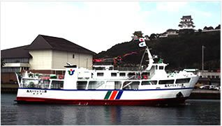 Oshima Ferry