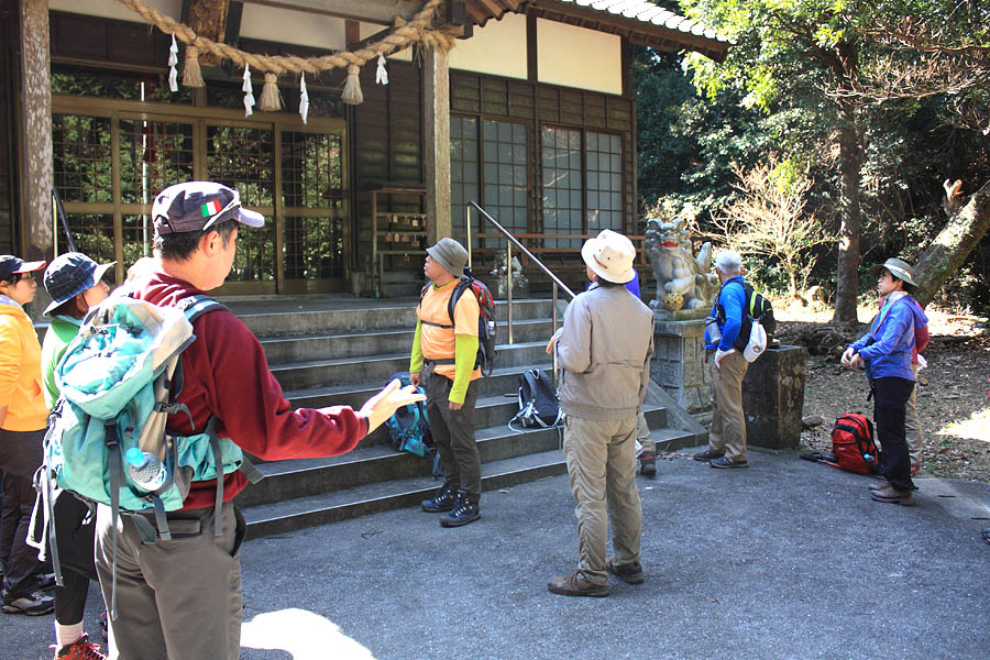 登山中