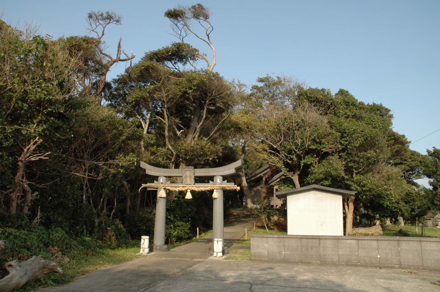 平戸前神社
