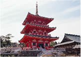 Saikyoji Temple Reiho-kan Hall