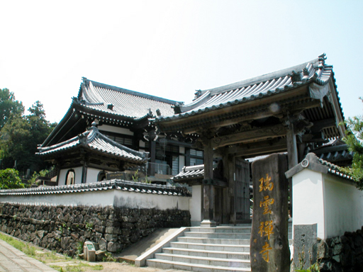 瑞雲寺（コルネリアの塔）(平戸北部)