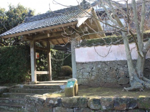 積徳堂・山鹿文庫(平戸北部)