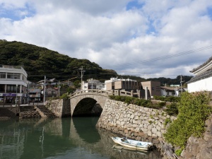 幸橋（オランダ橋）(平戸北部)