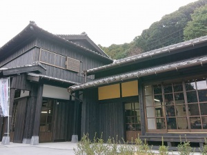 春日集落（世界遺産）案内所「かたりな」