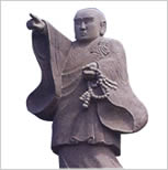 Statue of Tototaishi