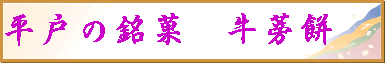 ˂̖  